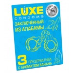 Презервативы «Заключённый из Алабамы» с ароматом банана - 3 шт.