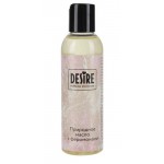 Природное масло с феромонами Desire Molecular Pheromone - 150 мл.