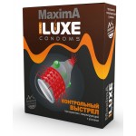 Презерватив LUXE Maxima «Контрольный выстрел» - 1 шт.