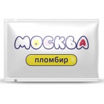 Универсальная смазка с ароматом пломбира  Москва Вкусная  - 10 мл.